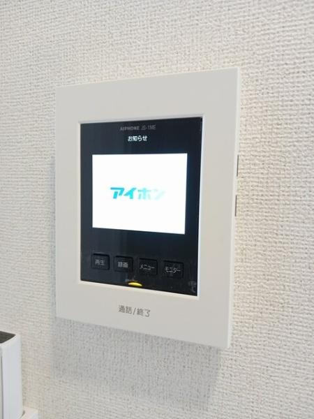 イーストブルー　Ｉ