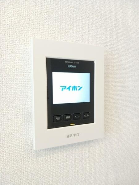 ベル　シエルメール　１