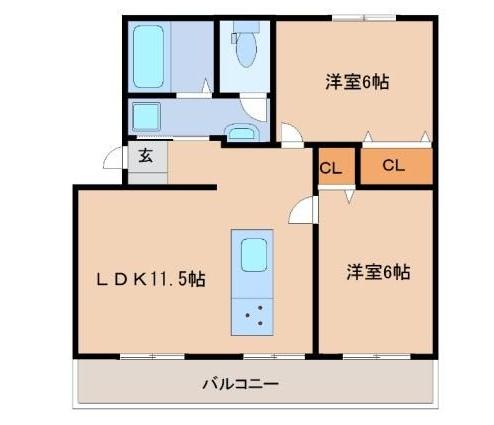 高洲マンション