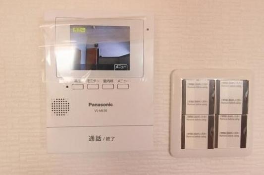 高洲マンション