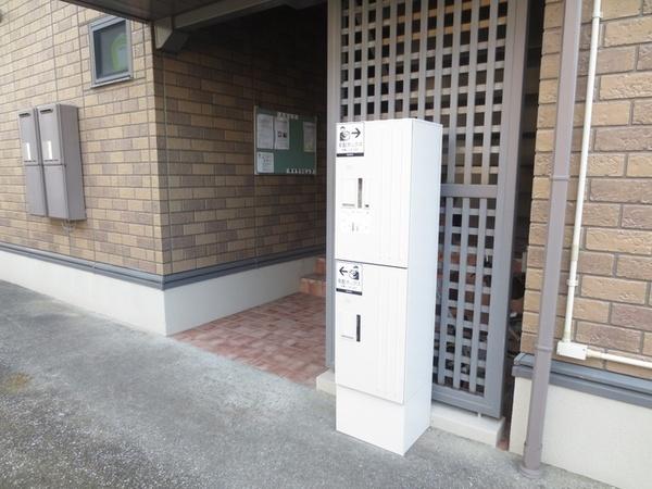エスポアール日ノ出A棟