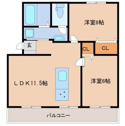 高洲マンション