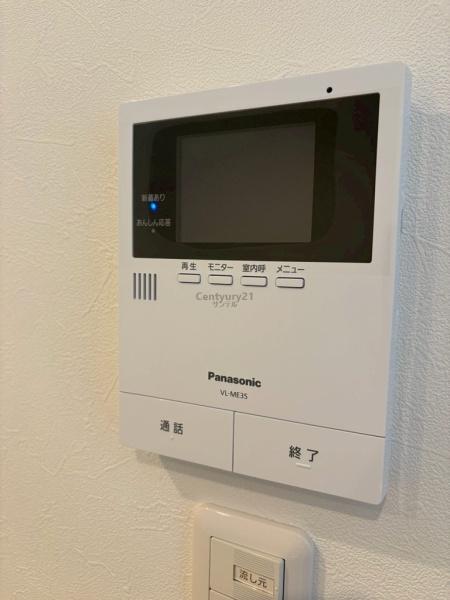 アテレーゼ下北方