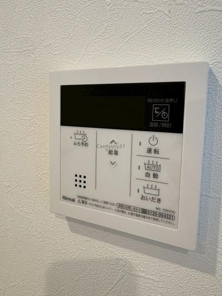 アテレーゼ下北方