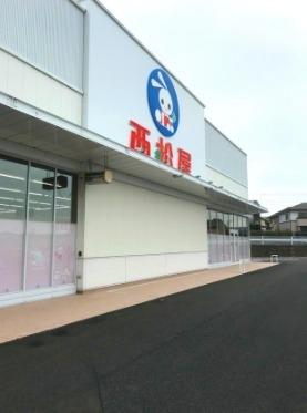 池田ファミリーゼーションD棟(西松屋宮崎まなび野店)