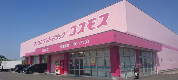コンフォート・シュリンプ(ディスカウントドラッグコスモス島之内店)