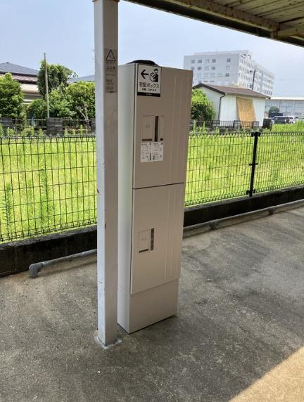 サンフローラ一ツ葉A棟