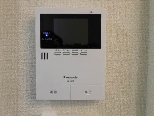 宮崎市清水３丁目のアパート