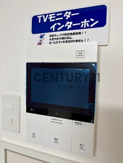 ソレアード権現