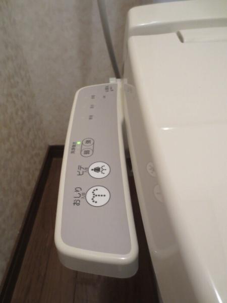 ハピネス本郷2