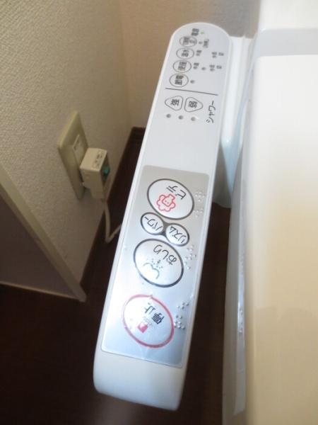 セジュールあおき