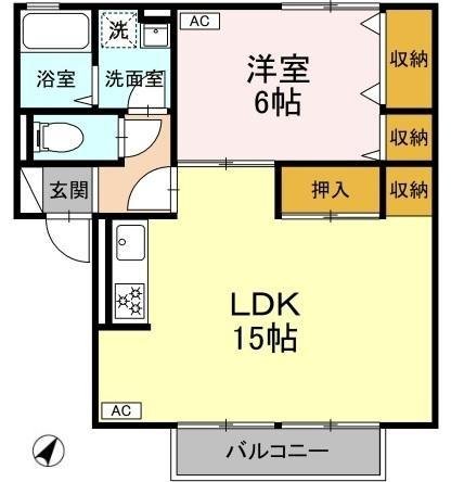 セジュールTOJIKI