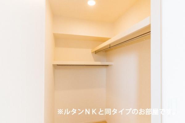 ミレールシャラン