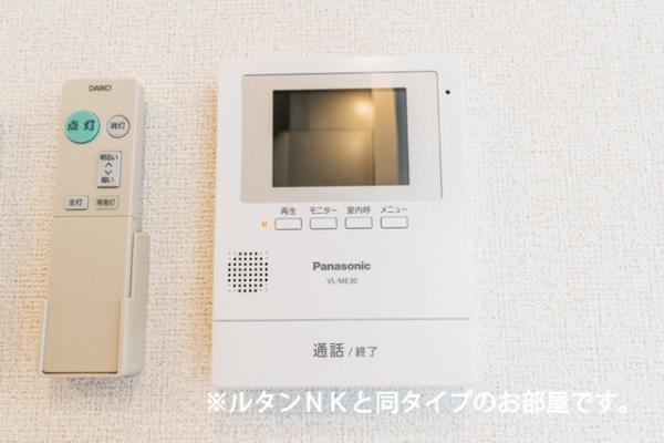 ミレールシャラン