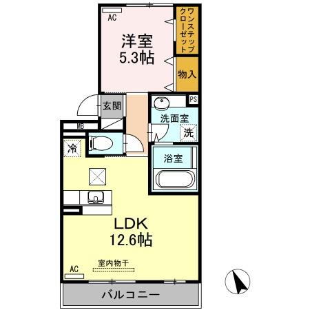 アプリコット