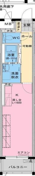 HashimotoEastMansion