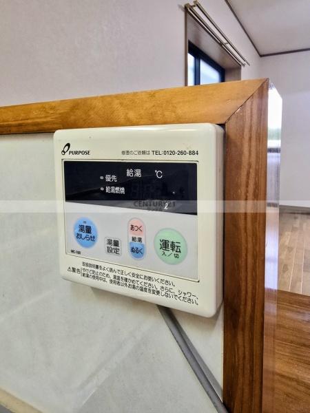 ツーエヌマンション