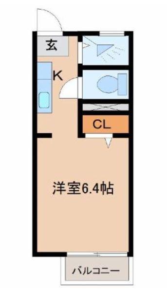 utsuwa