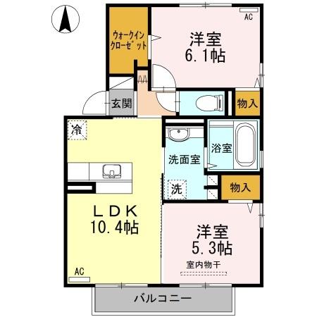 セゾン輝