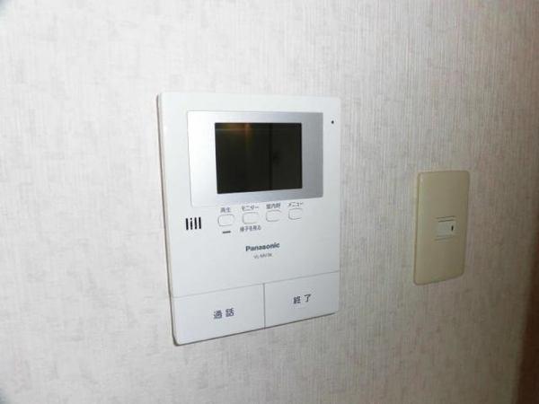 ユーミーあかえ