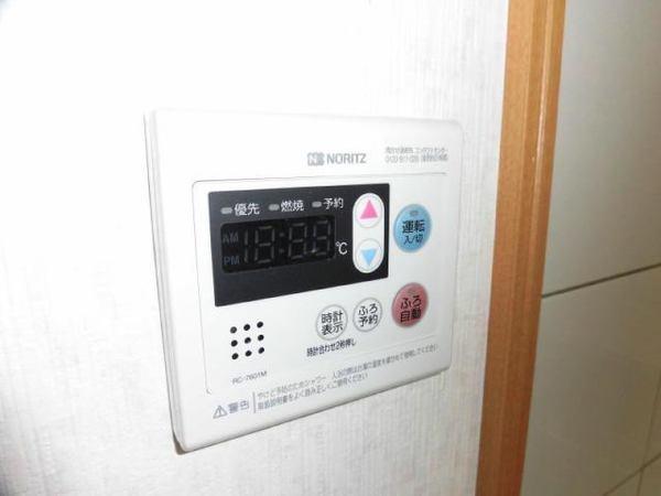 ユーミーあかえ