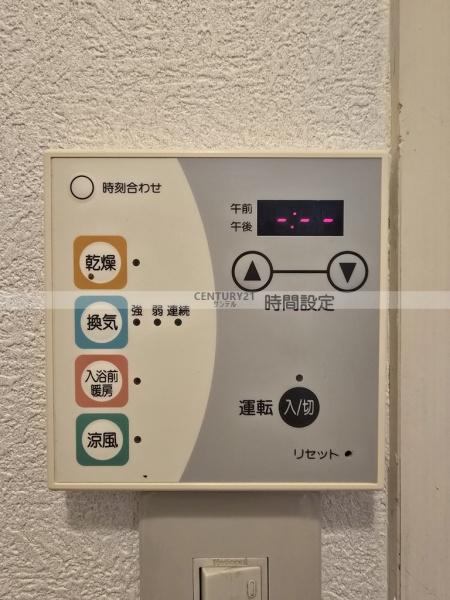 エクセレントクレージュB