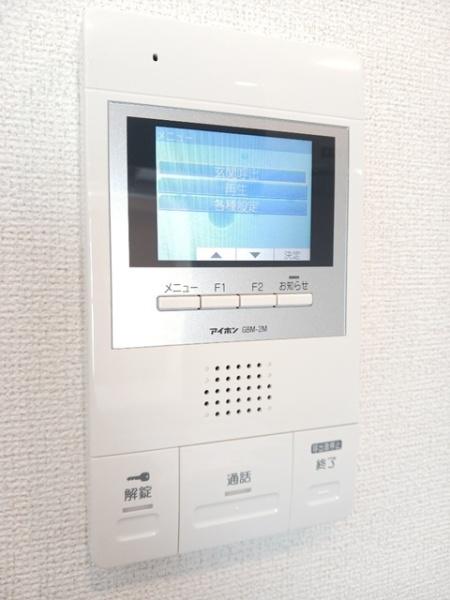 サンライズ　江平中町