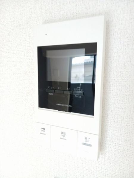サンライズ　江平中町