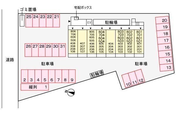 サンライズ　江平中町