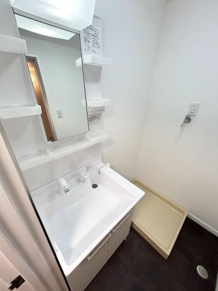 宮崎市末広２丁目のマンション