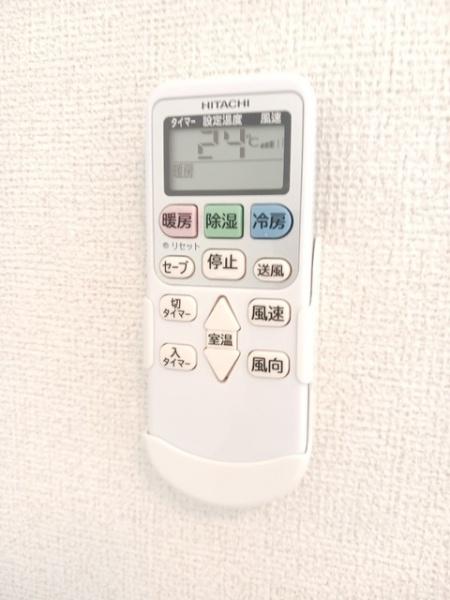 リバーストーン　太田