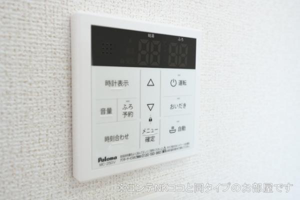 リナセント　２