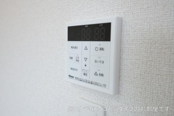 リナセント　２