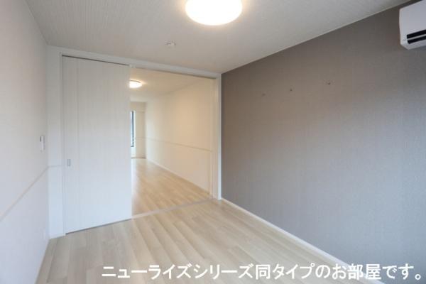 ＦＫプログレス