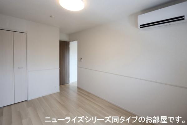 ＦＫプログレス