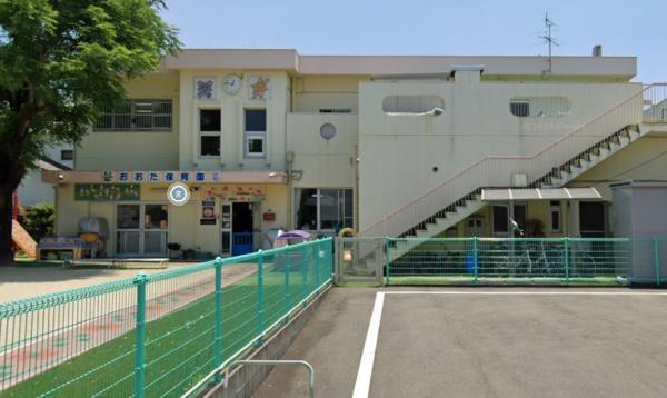 GRAND　NINE　南宮崎(太田保育園)