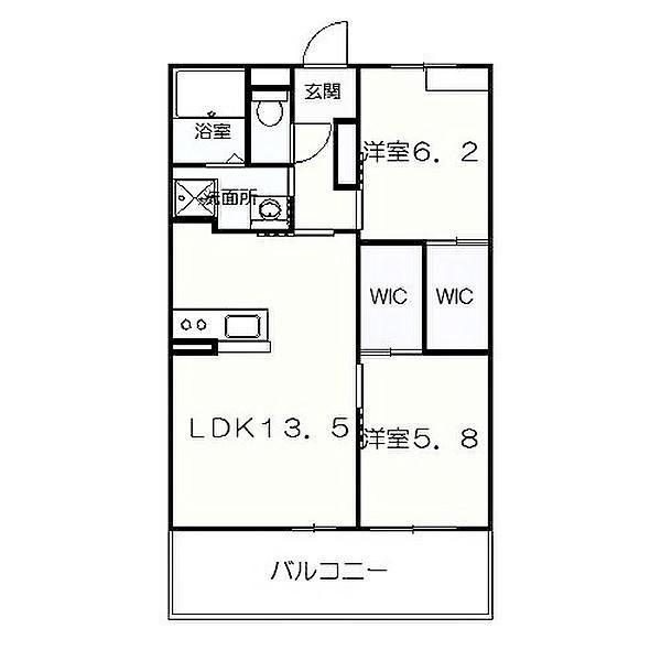 アルテマイスター谷川