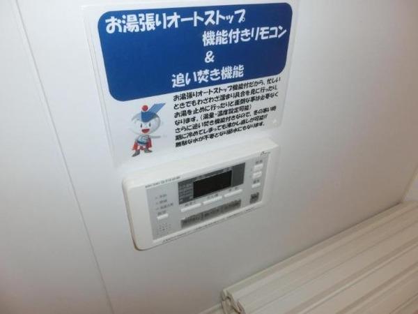 ヴィスコンティ
