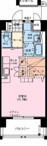アクア広島
