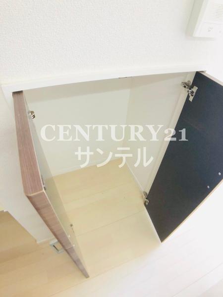 アクア広島