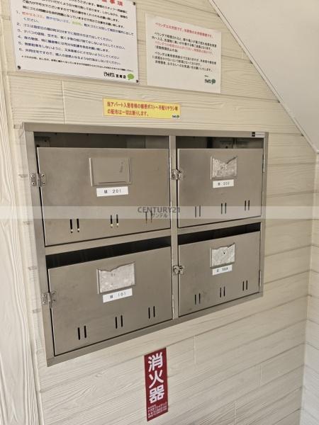 宮崎市神宮西１丁目のアパート