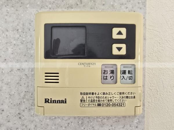 宮崎市神宮西１丁目のアパート