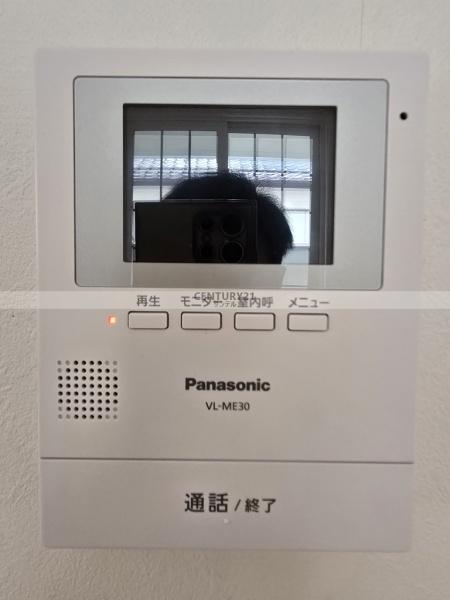 宮崎市神宮西１丁目のアパート
