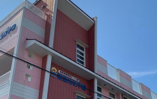 ソレイユ　きりしま(霧島幼保学園)