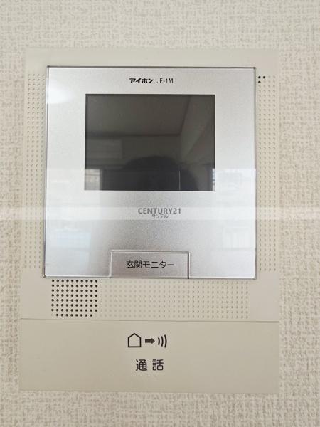 エクセルハウス　壱番館