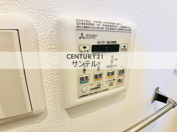 チェルシー神宮外苑