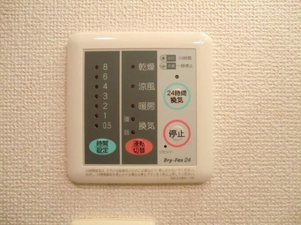 サザンクロス　２