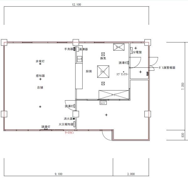 宮崎市東大淀２丁目の店舗・事務所