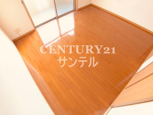 アミリアコート