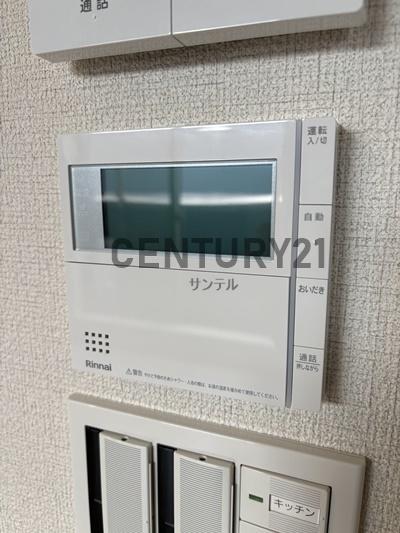 宮崎市清水３丁目のアパート